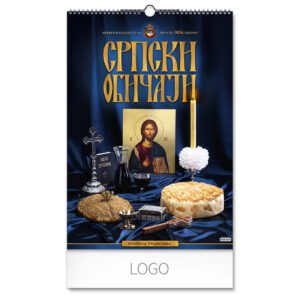 70.009 SRPSKI OBIČAJI - Zidni kalendar: 7 listova, dvomesečni