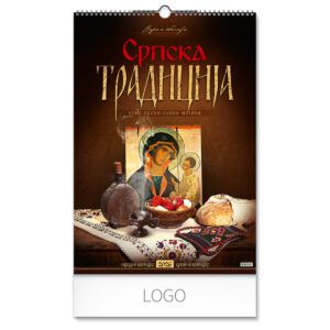 70.096 SRPSKA TRADICIJA - Zidni kalendar: 7 listova, dvomesečni