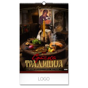 70.096 SRPSKA TRADICIJA - Zidni kalendar: 7 listova, dvomesečni