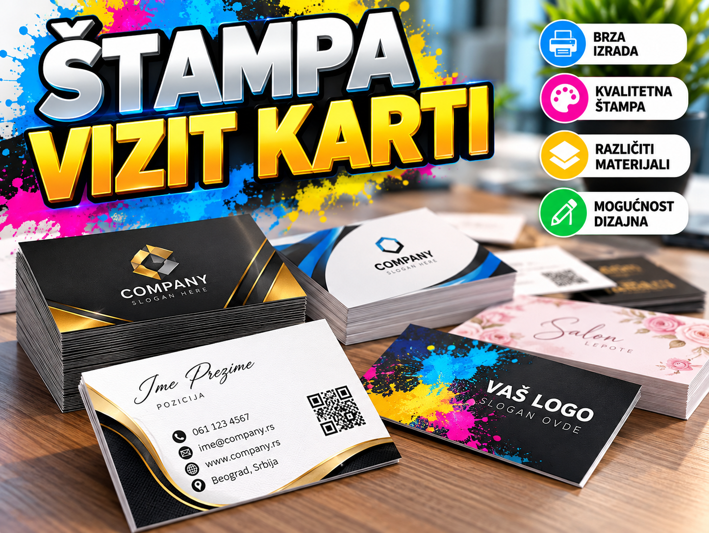 Print Shop